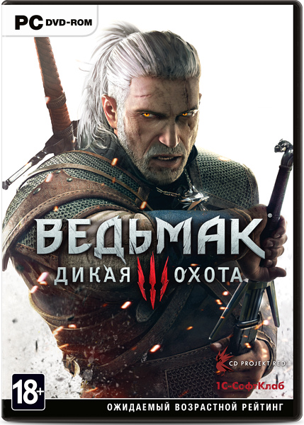 The Witcher 3: Wild Hunt Ведьмак 3 Дикая охота