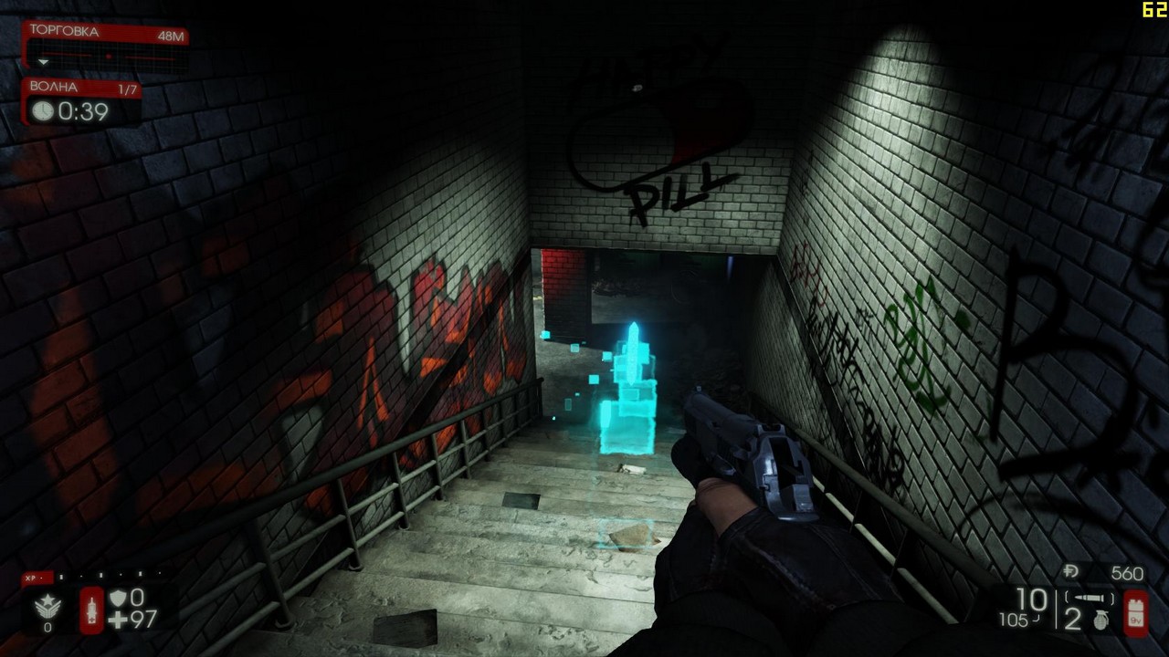 Killing Floor 2 скачать торрент бесплатно