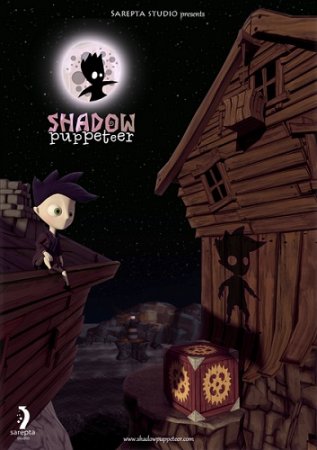 Shadow Puppeteer 2014