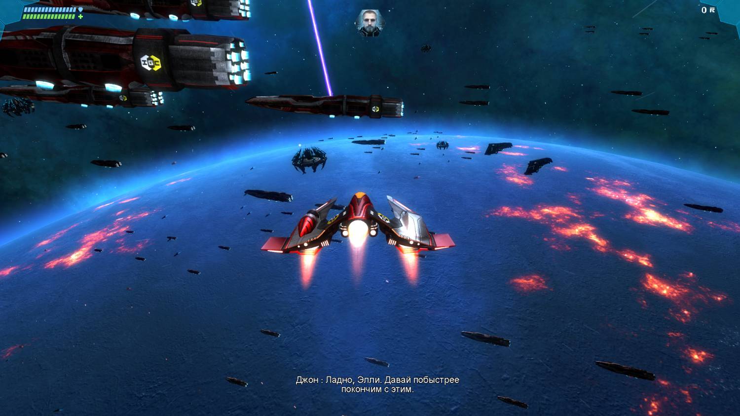 Star Horizon (2015) PC | Лицензия скачать торрент бесплатно