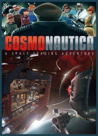 Cosmonautica 2015 PC