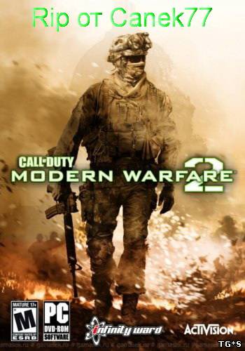 Call of Duty: Modern Warfare 2 (2009) PC | RePack