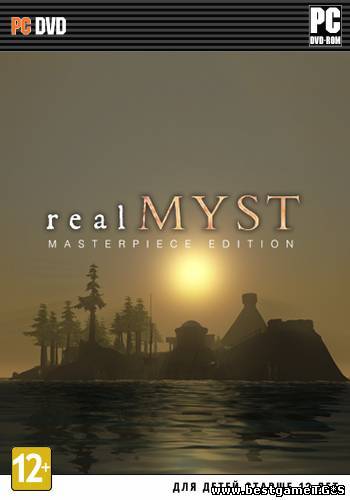 realMyst: Masterpiece Edition