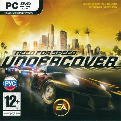 Need for Speed: Undercover (2008) PC скачать торрент