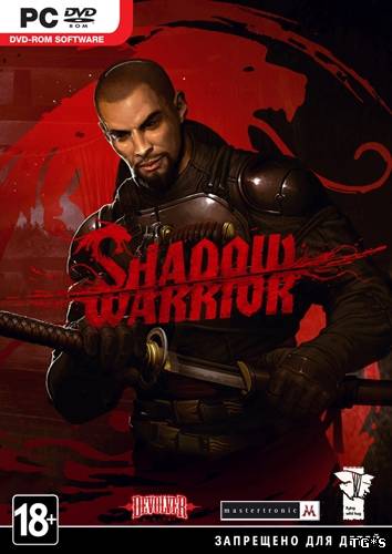 Shadow Warrior 2013 PC