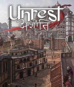 Unrest [GoG] 2014