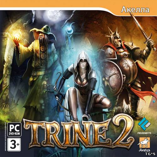 Trine 2: Complete Story 2013 PC