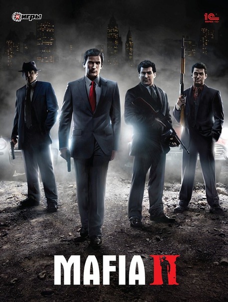 Mafia 2