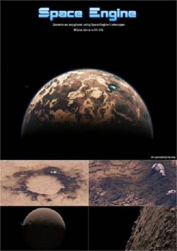 SpaceEngine [v 0.9.7.3] (2015) скачать торрент