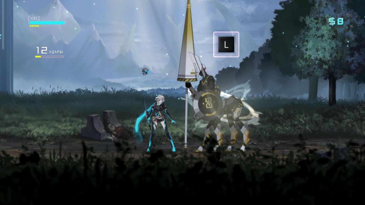 ICEY (2016/PC/Русский) | RePack от qoob скачать торрент бесплатно