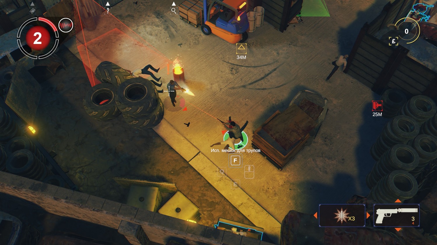 Filthy Lucre (2016/PC/Русский) | Repack скачать торрент бесплатно