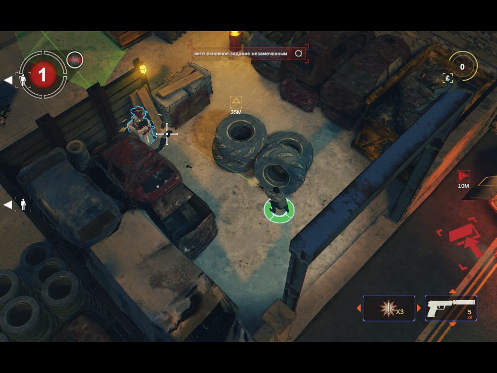 Filthy Lucre (2016/PC/Русский) | RePack от FitGirl скачать торрент бесплатно