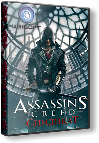 Assassin's Creed: Syndicate - Gold Edition [v 1.51 u8 + DLC] (2015/PC/Русский) | RePack от =nemos=