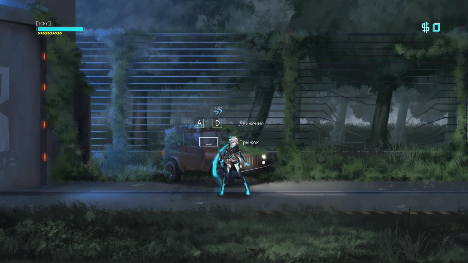 ICEY (2016/PC/Русский) | RePack от qoob скачать торрент бесплатно