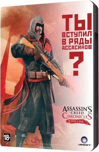 Assassin's Creed Chronicles: Россия / Assassin's Creed Chronicles: Russia (2016/PC/Русский) | RePack от R.G.Resident