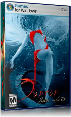 Тургор: Голос цвета / The Void (2009/PC/Русский) | Лицензия скачать торрент