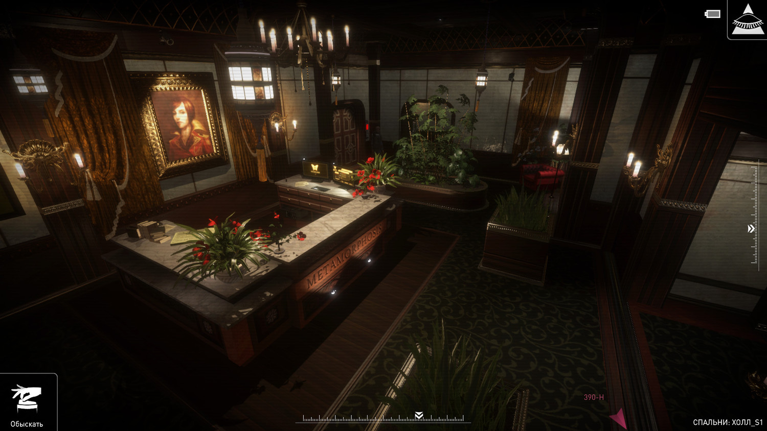 Republique Remastered. Episode 1-5 (2015/PC/Русский) | Лицензия скачать торрент бесплатно