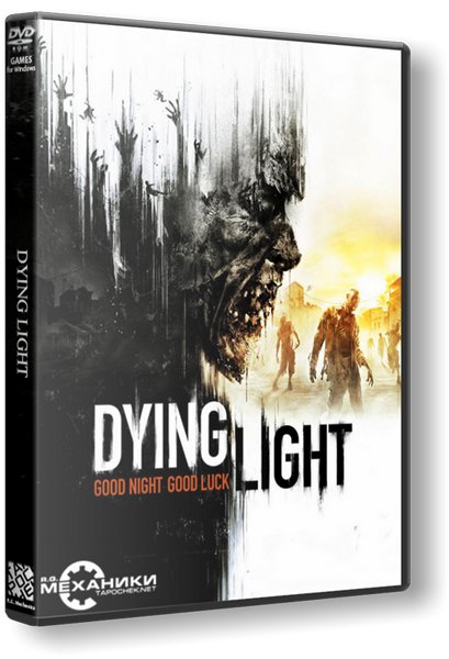 Dying Light: The Following - Enhanced Edition [v 1.10.1 + DLCs] (2016/PC/Русский) | RePack от R.G. Механики