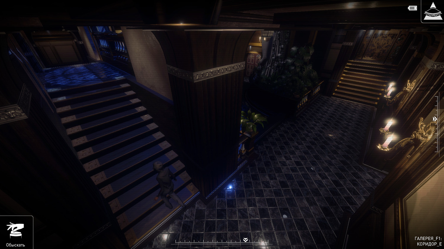 Republique Remastered. Episode 1-5 (2015/PC/Русский) | Лицензия скачать торрент бесплатно