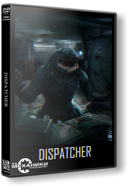 Dispatcher (2015/PC/Русский) | RePack от R.G. Механики