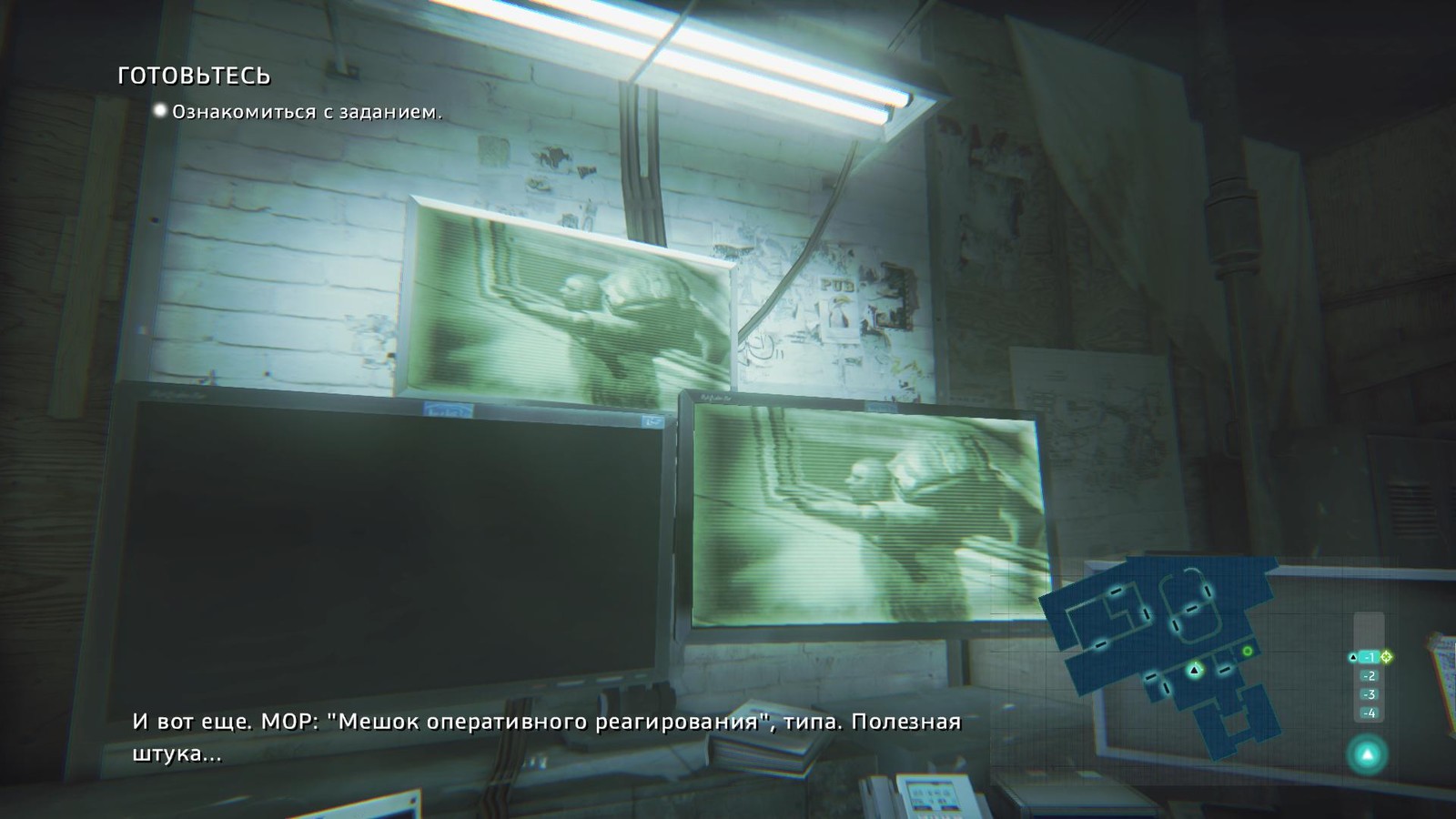 Zombi (2015/PC/Русский) | RePack от R.G. Steamgames скачать торрент бесплатно